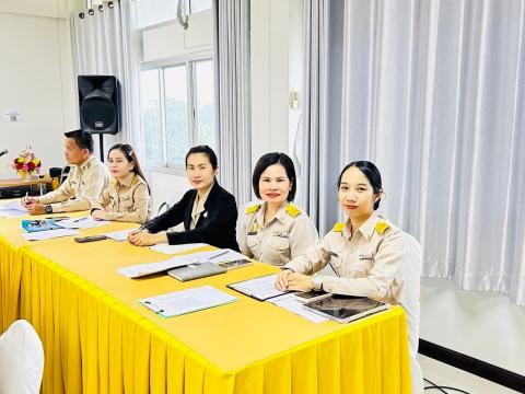 ประชุมเตรียมการนิเทศ ติดตามและประเมินผลการจัดการศึกษาแบบบูรณาการ